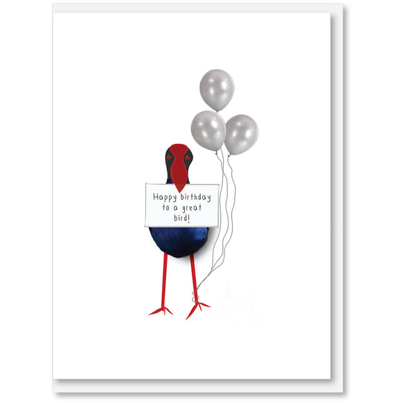 Pukeko holding happy birthday banner with silver balloons card
